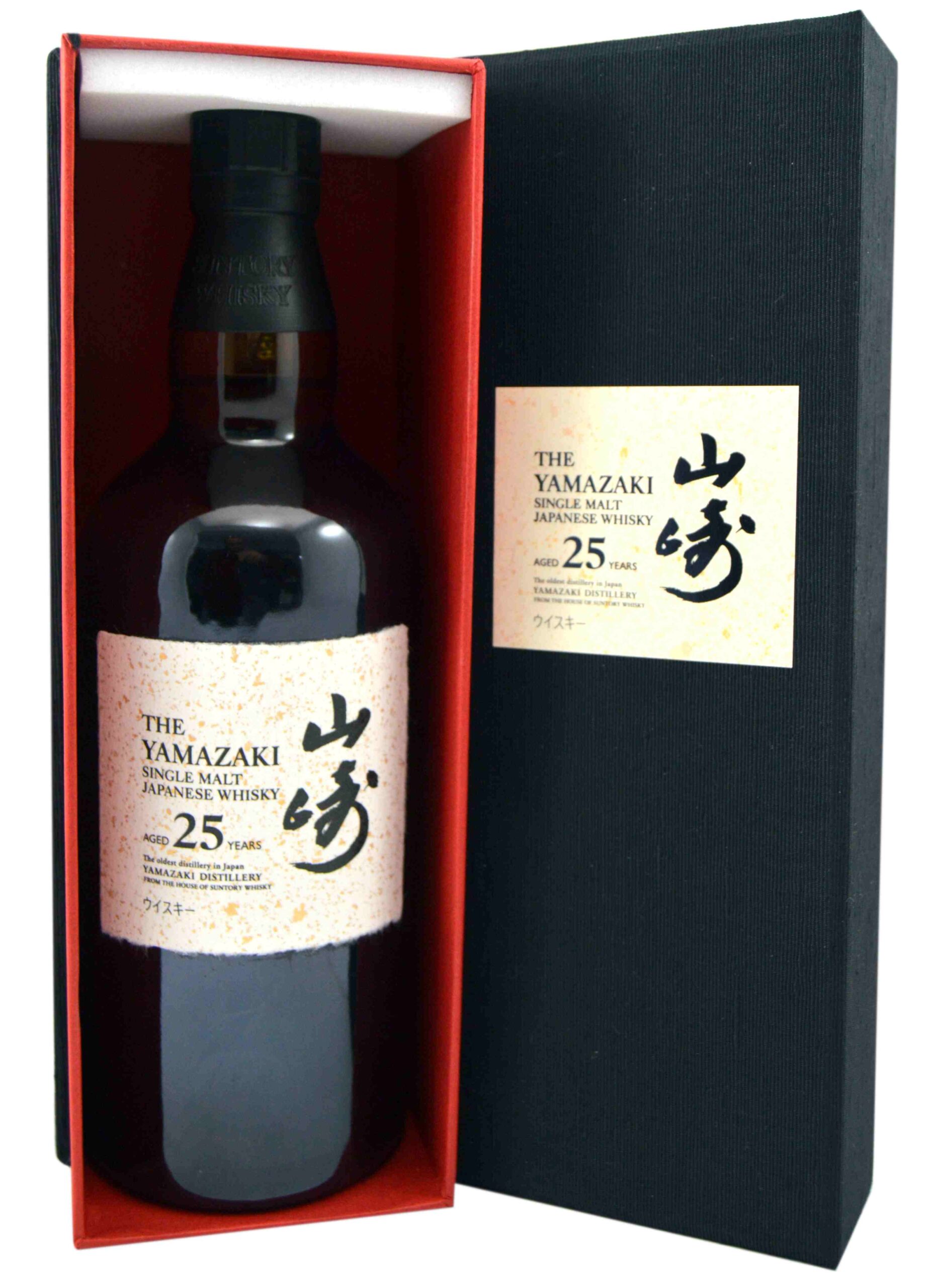 Yamazaki 25 Years Old