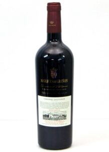 Dominio De Valdepusa Cabernet Sauvignon 2021