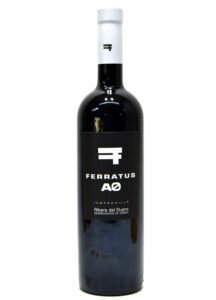 Ferratus A0 2020