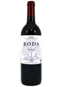 Roda Reserva
