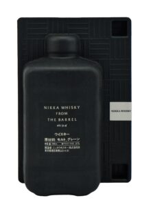 Nikka From The Barrel Silhouette Edition