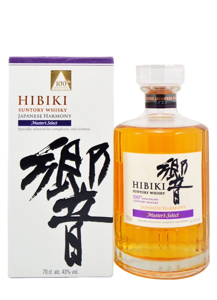 61347_HibikiHarmonyMastersSele