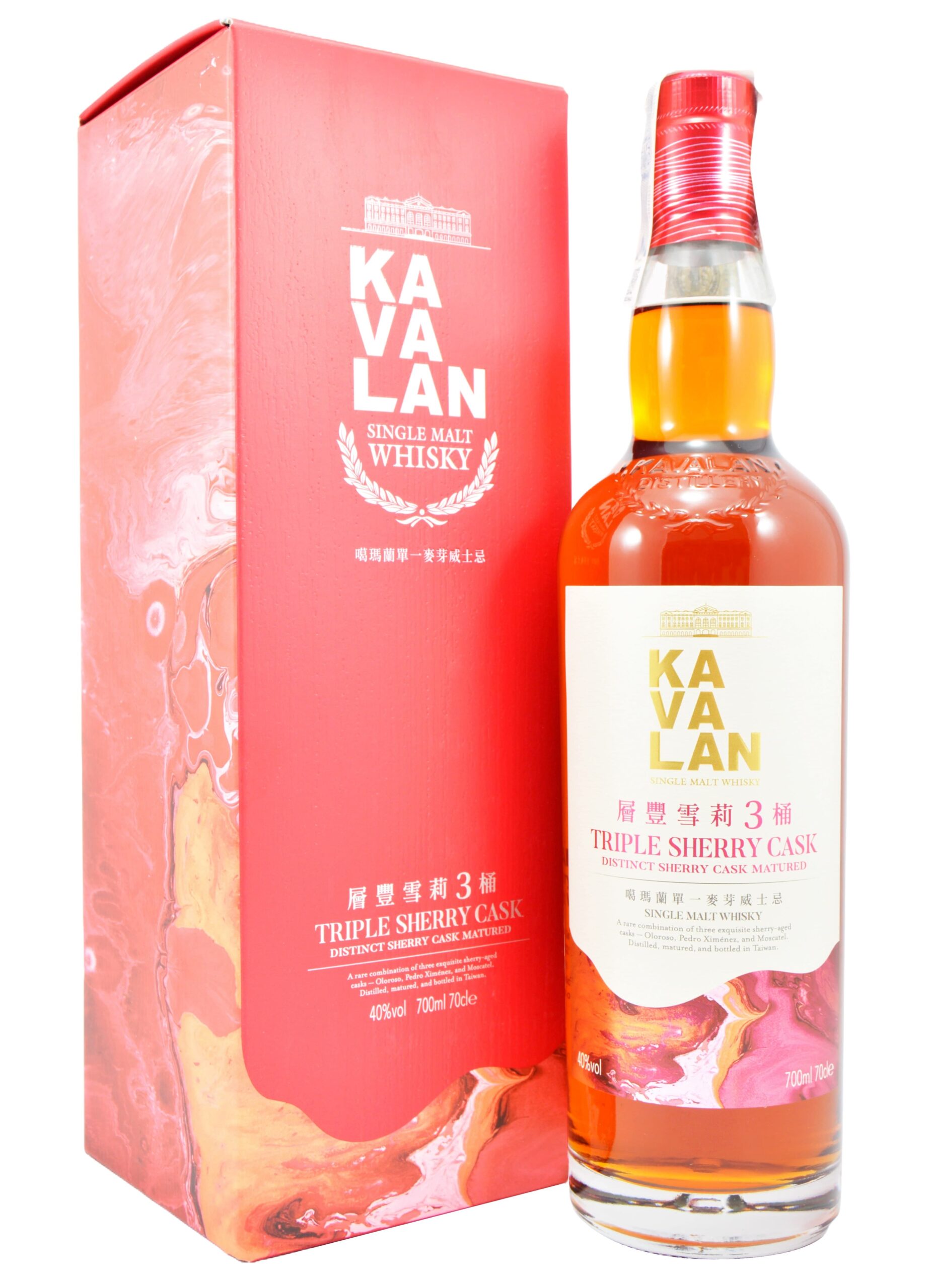 Kavalan Triple Sherry Cask
